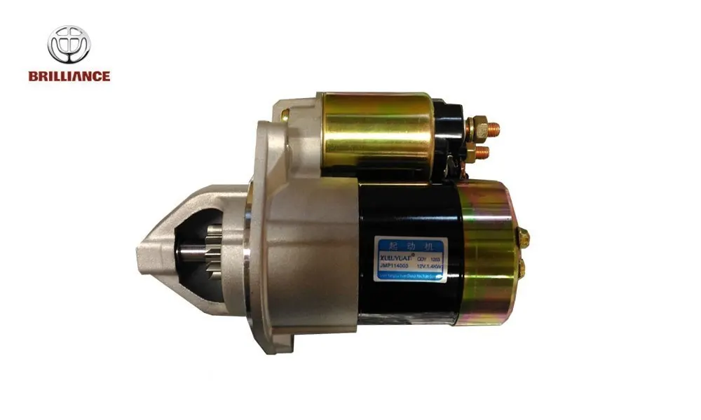 استارت برلیانس H220 استارت برلیانس H220