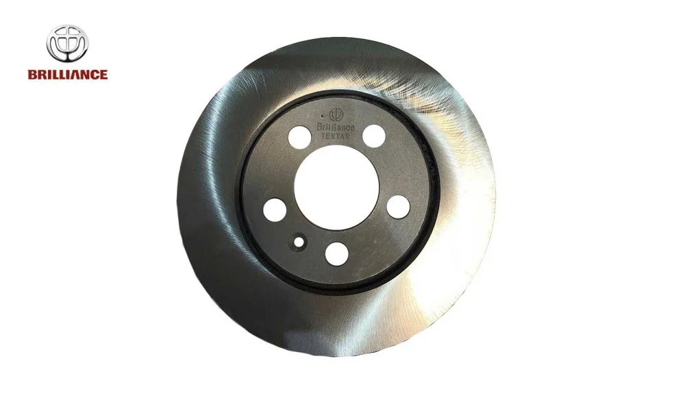 دیسک چرخ جلو برلیانس H220 دیسک چرخ جلو برلیانس H220