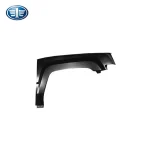 گلگیر جلو بسترن B50F - تصویر 3