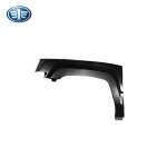 گلگیر جلو بسترن B50F