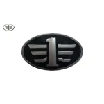 آرم جلو پنجره بسترن B30