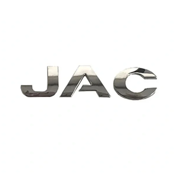 آرم نوشته جک JAC