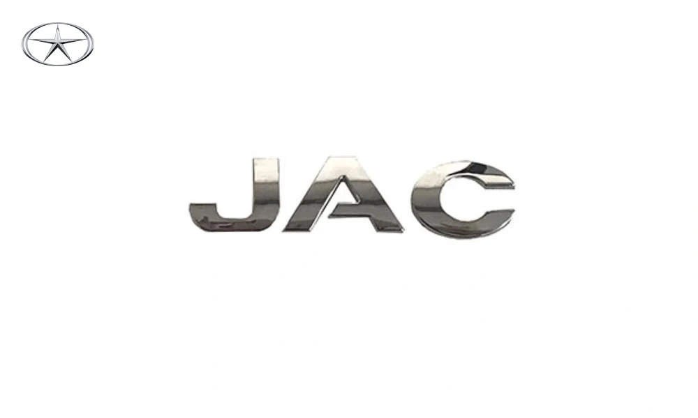 آرم نوشته جک JAC