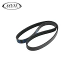 تسمه دینام ام وی ام 550