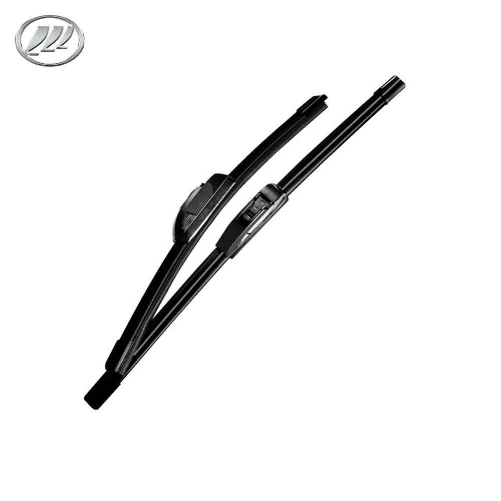 تیغه برف پاک کن لیفان 620 تیغه برف پاک کن لیفان 620