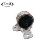 دسته موتور ام وی ام 550