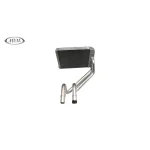 رادیاتور بخاری ام وی ام 550