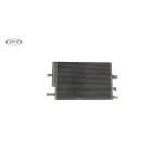 رادیاتور کولر ام وی ام X22