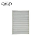 فیلتر کابین ام وی ام X22