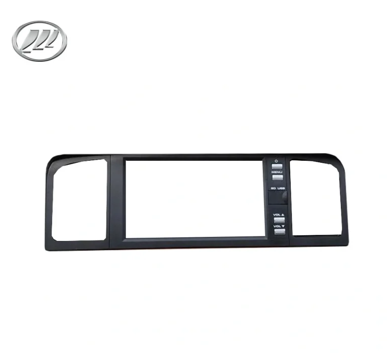 قاب دور ضبط لیفان 620