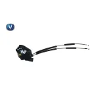 قفل درب عقب چانگان CS35