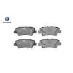 لنت ترمز عقب چانگان CS35