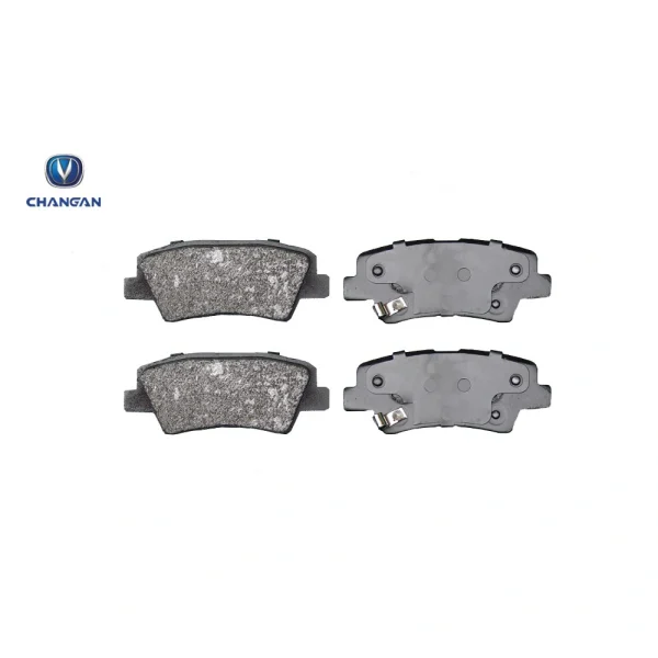 لنت ترمز عقب چانگان CS35