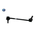 میل موجگیر چانگان CS35