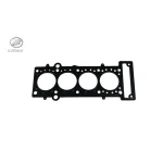 واشر سرسیلندر لیفان 620 (1600)