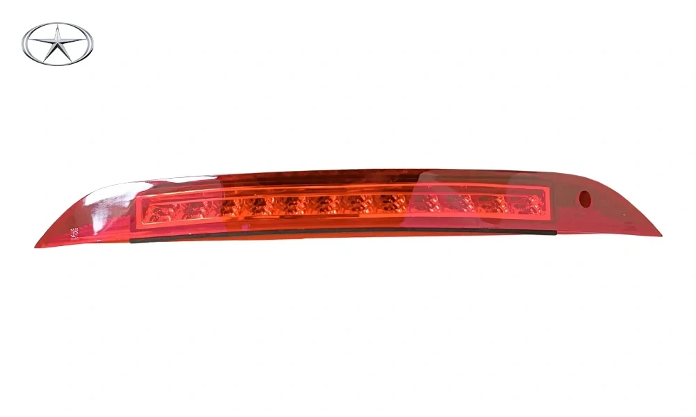 چراغ ترمز سوم جک S5 چراغ ترمز سوم جک S5