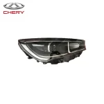 چراغ جلو آریزو 5