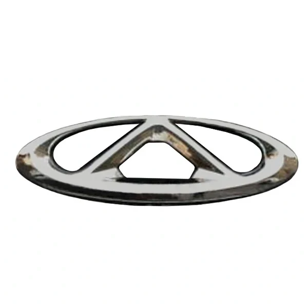 آرم جلو چری آریزو 5