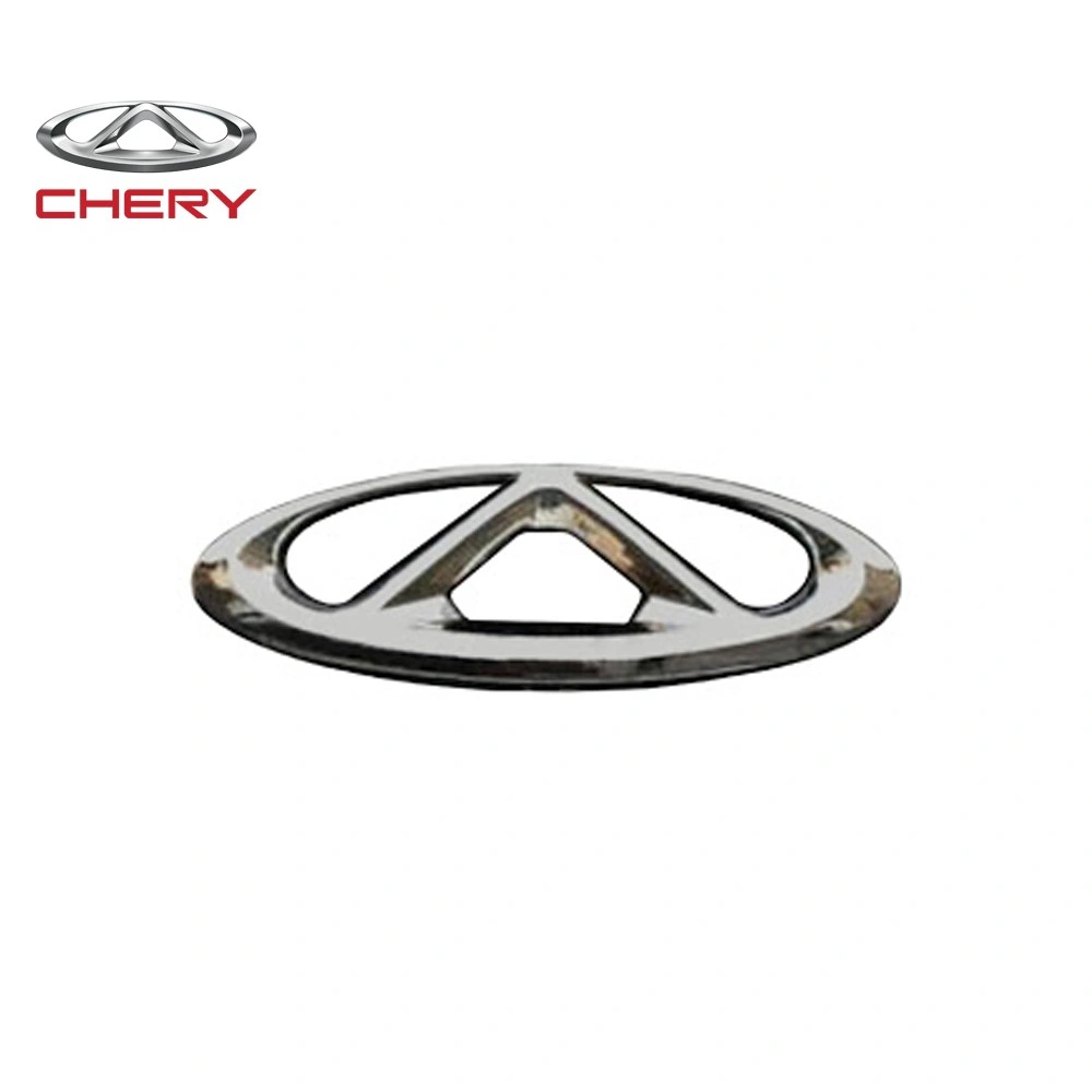 آرم عقب چری آریزو5 آرم عقب چری آریزو5