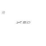 آرم نوشته X60 مناسب لیفان X60