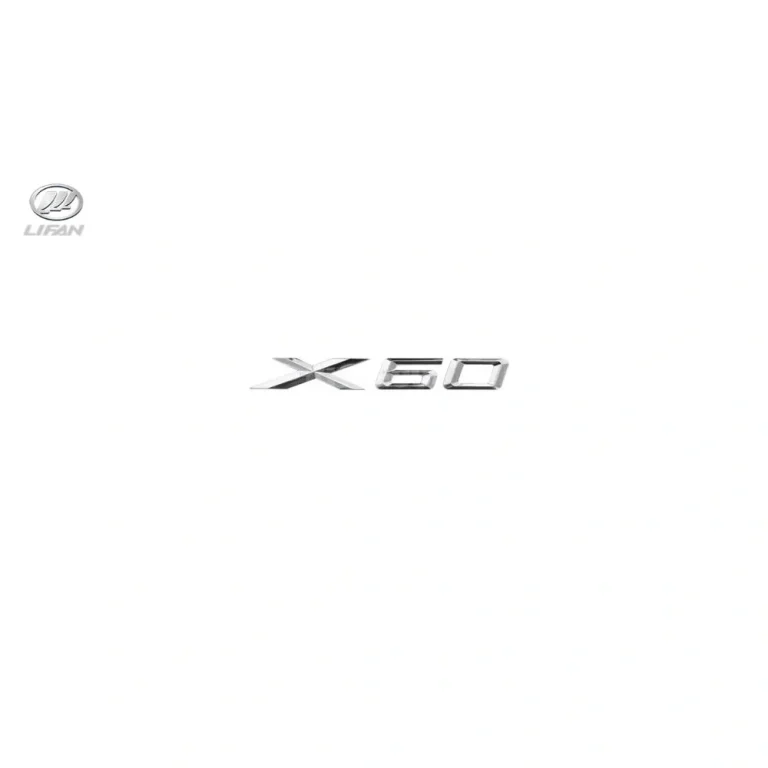 آرم نوشته X60 مناسب لیفان X60