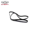 تسمه تایم چری تیگو ۵