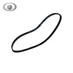 تسمه هیدرولیک گریت وال ولکس C30