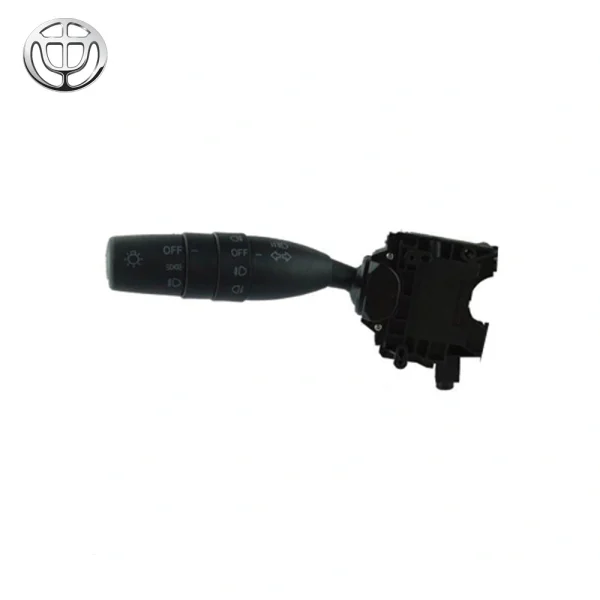 دسته راهنما برلیانس H230