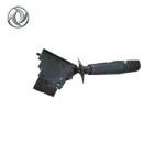 دسته راهنما دانگ فنگ S30