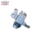 دسته موتور چری آریزو 5