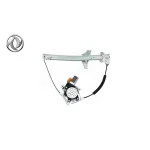 دستگاه شیشه بالابر عقب دانگ فنگ H30 کراس