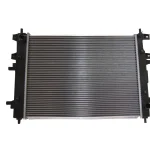 رادیاتور آب چری آریزو 5