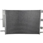 رادیاتور کولر آریزو 5 نیو