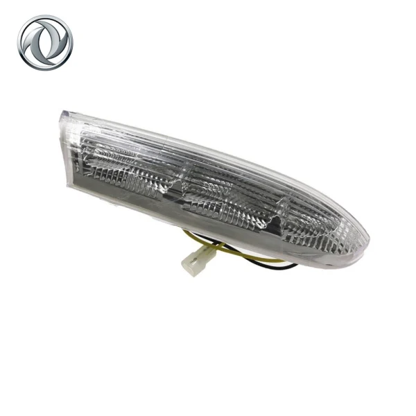 راهنما آینه دانگ فنگ S30