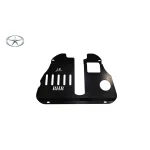 سینی زیر موتور جک J5