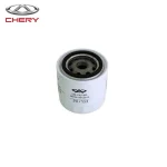فیلتر روغن چری تیگو ۵