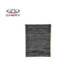 فیلتر کابین چری تیگو ۵