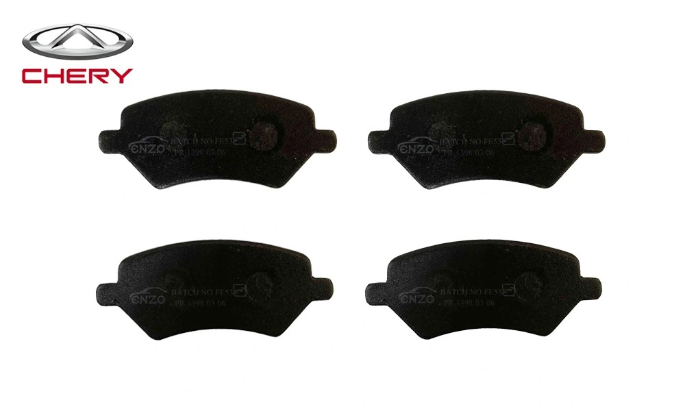 لنت ترمز جلو آریزو 5 لنت ترمز جلو آریزو 5