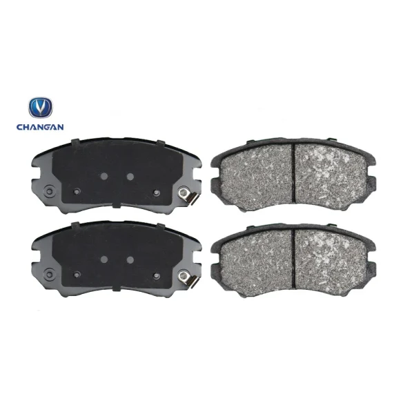 لنت ترمز جلو چانگان CS35