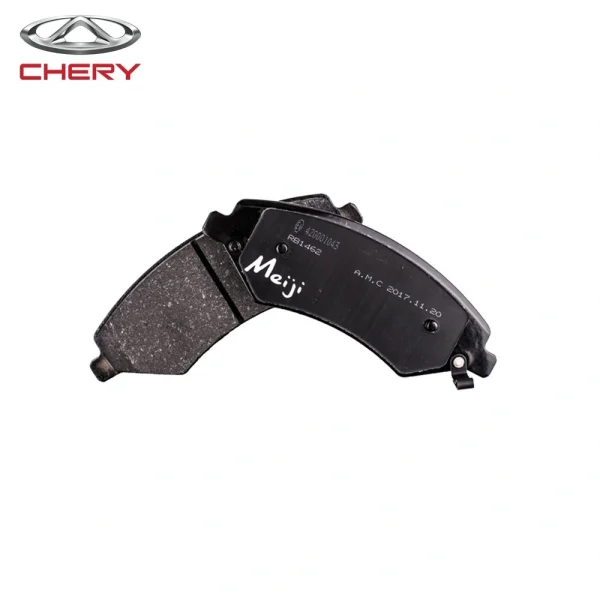 لنت ترمز جلو چری تیگو ۵