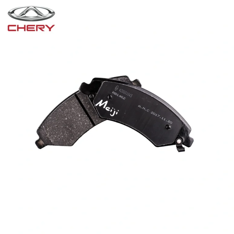 لنت ترمز جلو چری تیگو ۵