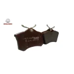 لنت ترمز عقب برلیانس H230