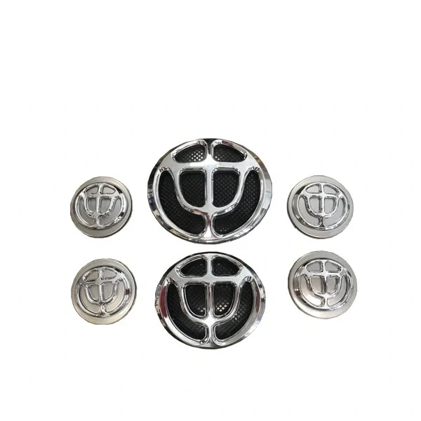 مجموعه آرم برلیانس H230