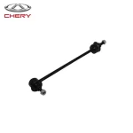 میل موجگیر چری تیگو ۵