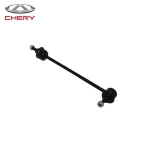 میل موجگیر چری تیگو ۵