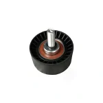 هرزگرد دینام تیگو ۵