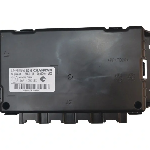 واحد کنترل BCM چانگان CS35