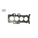 واشر سر سیلندر آریزو 6