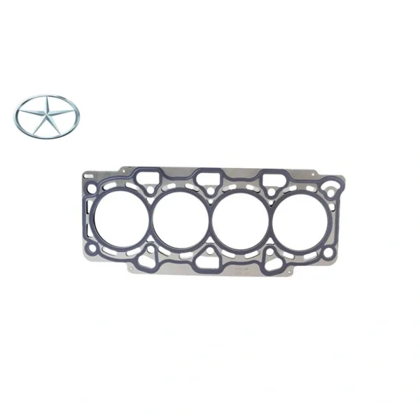 واشر سر سیلندر جک J5