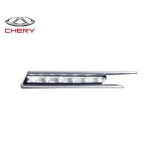 پروژکتور جلو چری آریزو 6